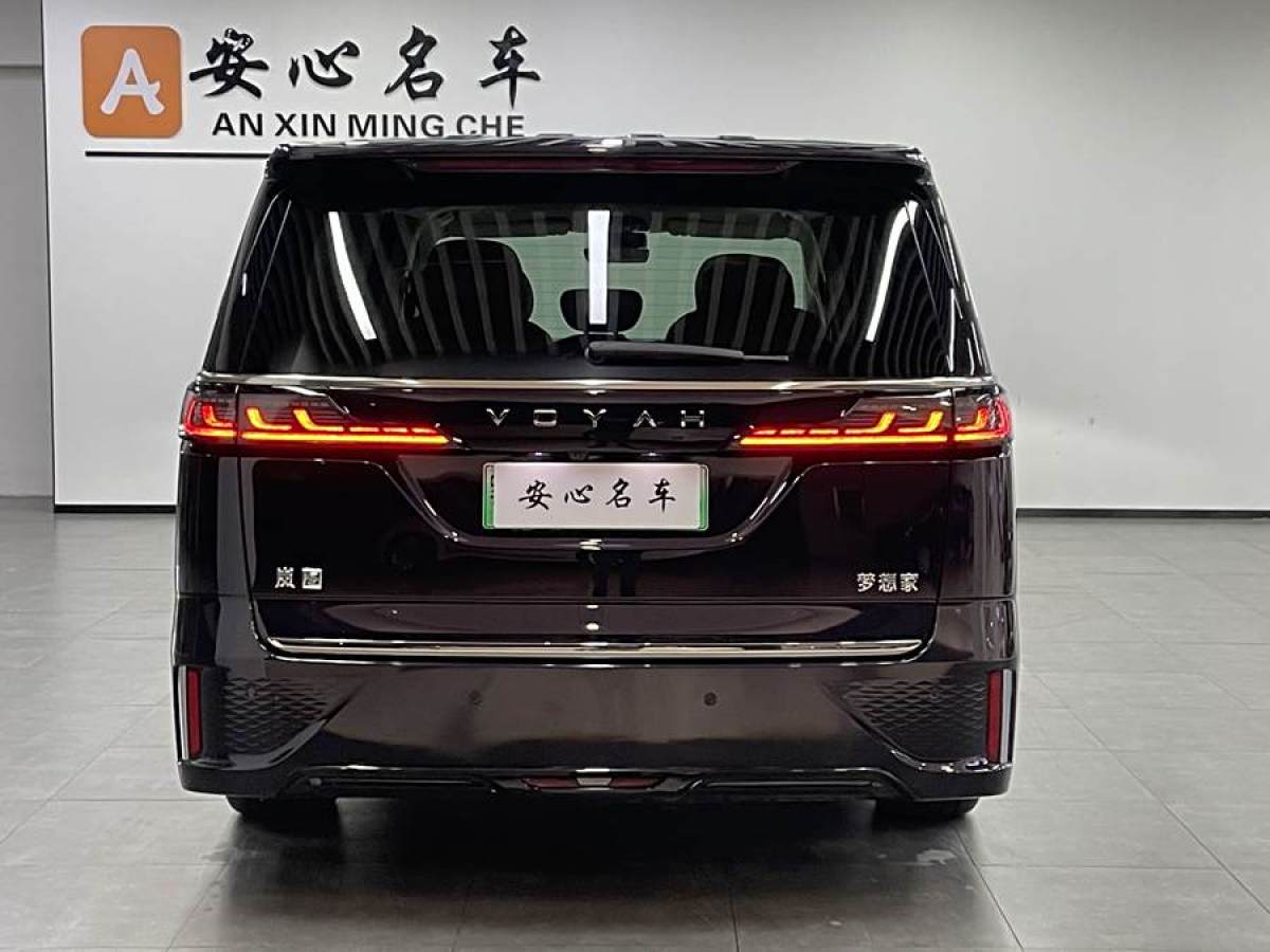 嵐圖 夢想家  2024款 PHEV 超長續(xù)航旗艦版圖片