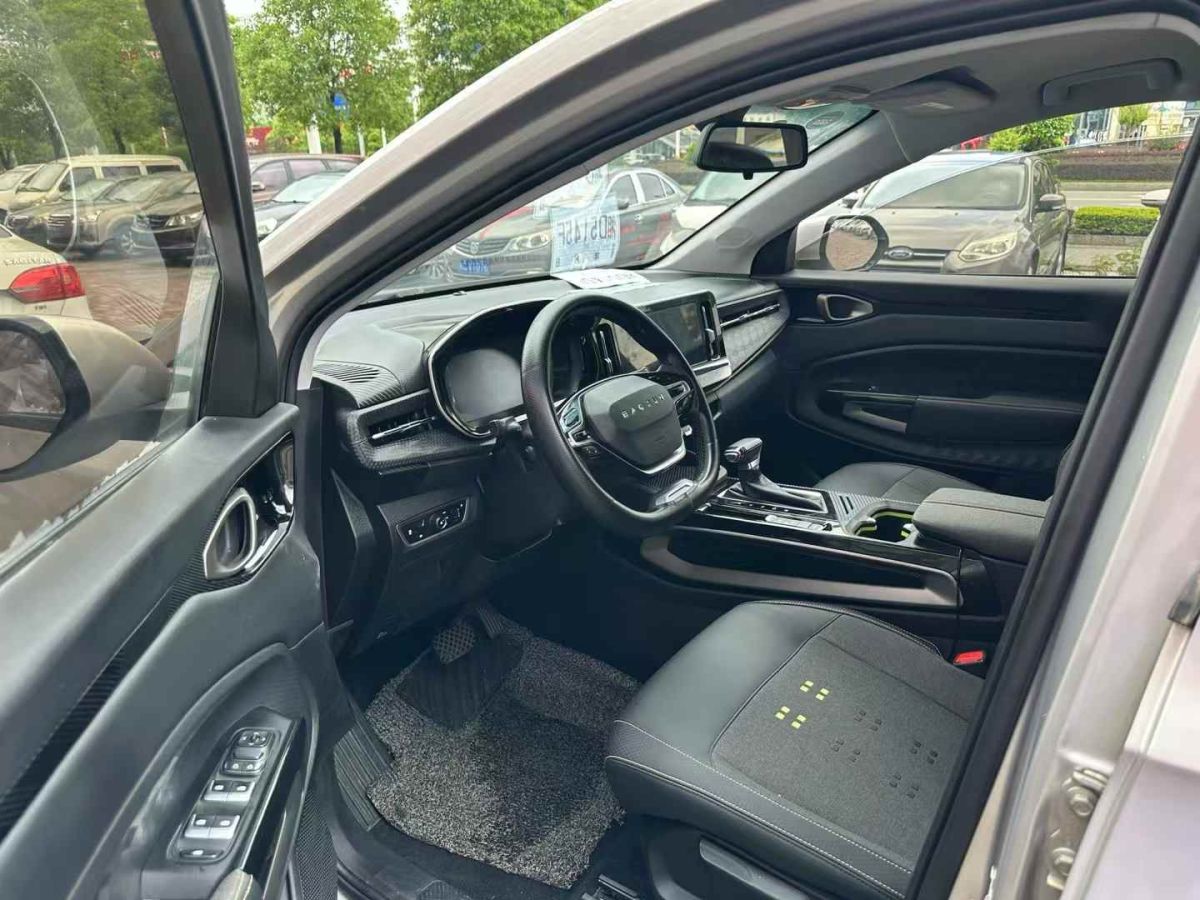 寶駿 寶駿RS-5  2020款 1.5T CVT 24小時(shí)在線潮動(dòng)版圖片