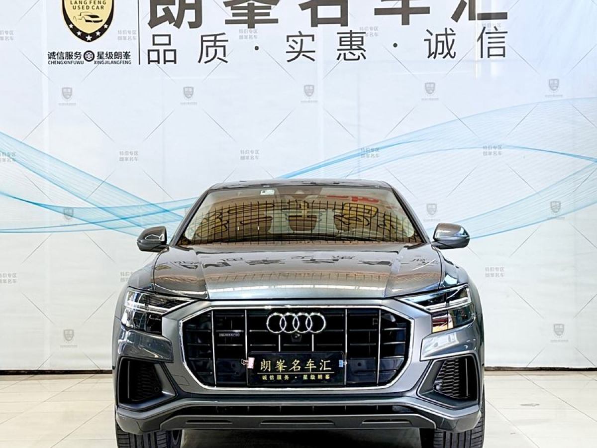 奧迪 奧迪Q8  2021款 55 TFSI 豪華動(dòng)感型圖片