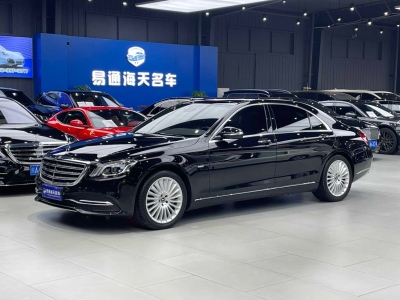 2020年11月 奔驰 奔驰S级(进口) S 350 L 商务型 臻藏版图片