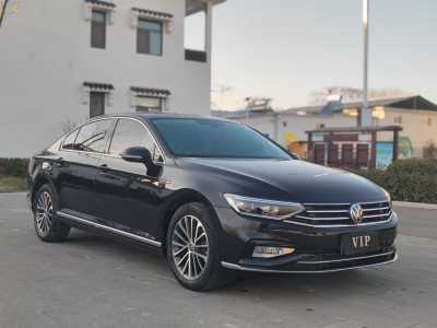 2021年6月 大众 迈腾 330TSI DSG 30周年纪念版图片