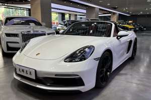 718 保时捷 Spyder 2.0T