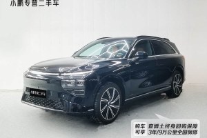 小鵬G9 小鵬 570 Max