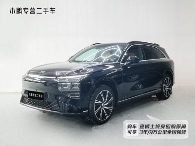 2023年9月 小鵬 小鵬G9 570 Max圖片