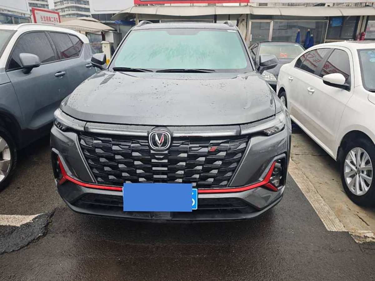 長(zhǎng)安 CS35 PLUS  2023款 藍(lán)鯨NE 1.4T DCT超享版圖片