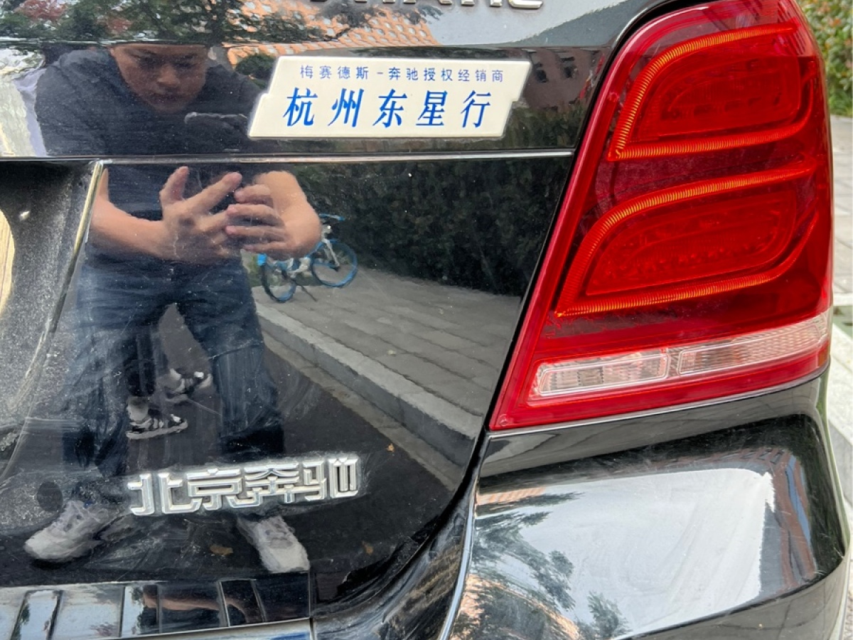 奔驰 奔驰GLK级  2015款 GLK 260 4MATIC 动感型 极致版图片