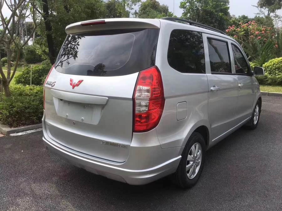 五菱 五菱榮光V  2015款 1.5L基本型圖片