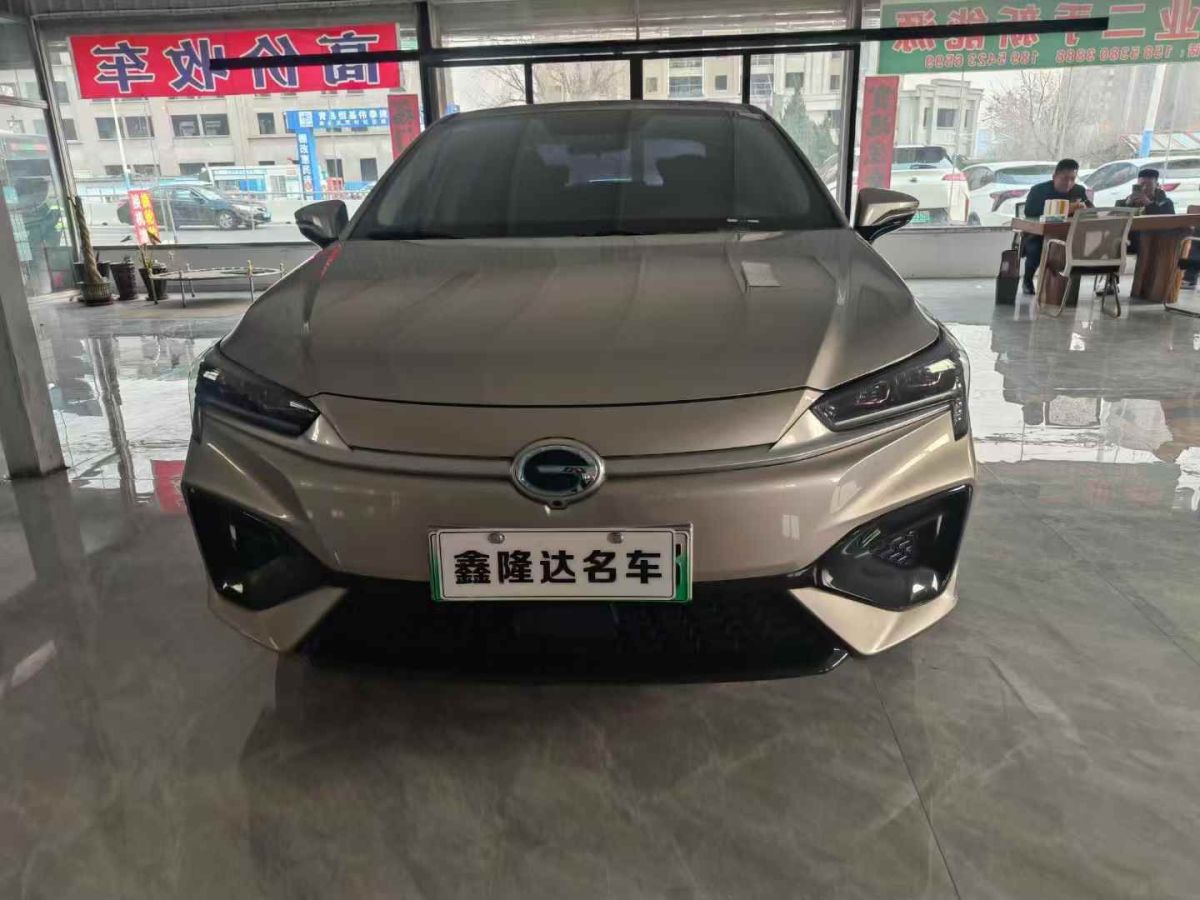 凱翼 凱翼昆侖  2023款 昆侖 300 高原版圖片