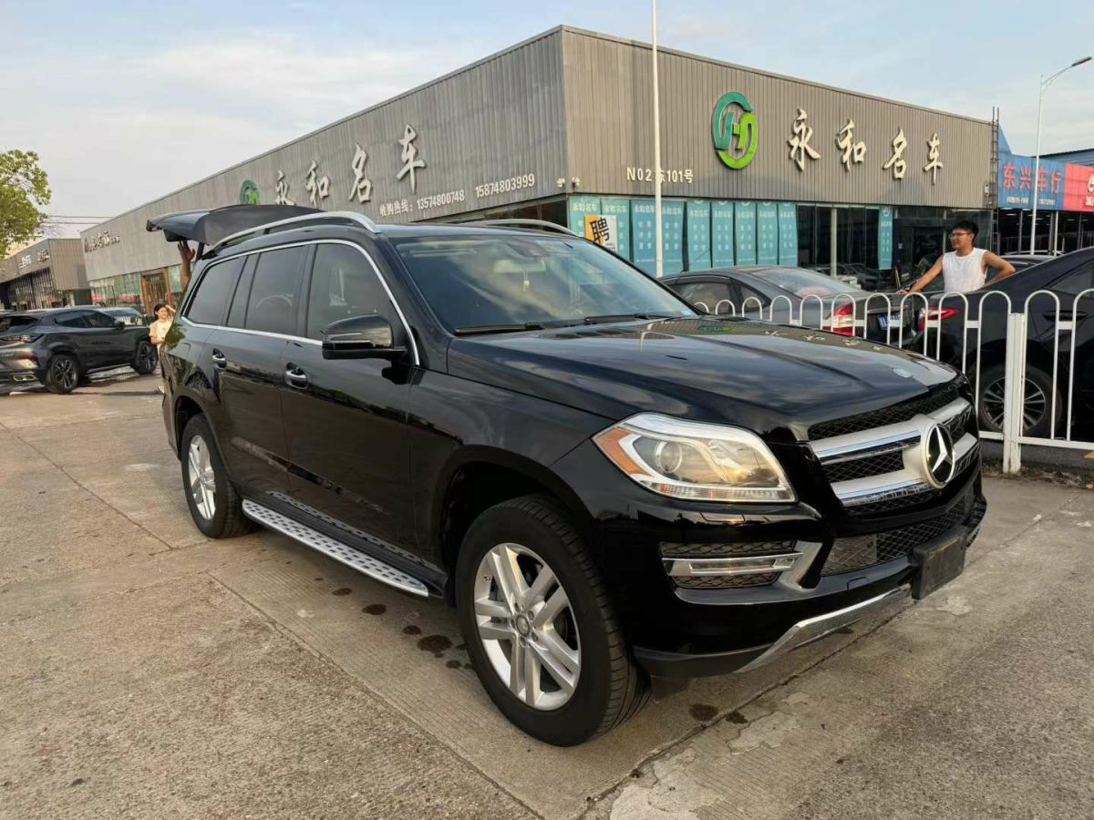 奔馳 奔馳GL級(jí)  2016款 GL450 4MATIC 3.0T 美規(guī)版圖片