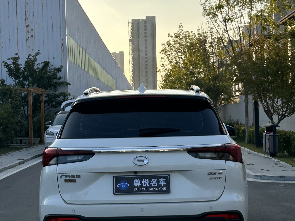 廣汽傳祺 GS4  2020款 270T 自動精英科技版圖片