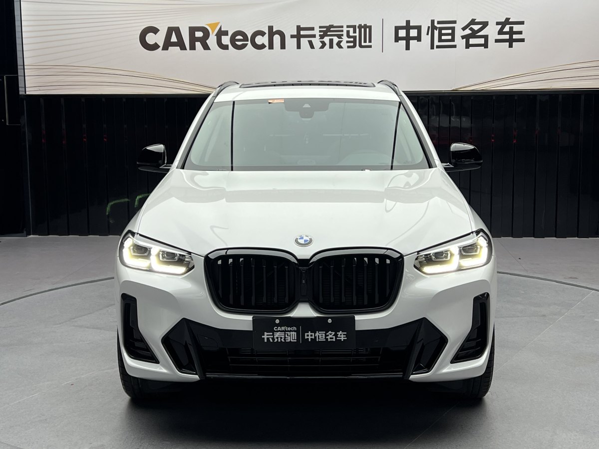 寶馬 寶馬X3  2022款 改款 xDrive30i 領(lǐng)先型 M曜夜套裝圖片