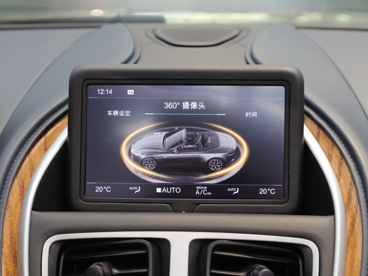 阿斯頓·馬丁 阿斯頓?馬丁DB11  2019款 4.0T V8 Volante圖片