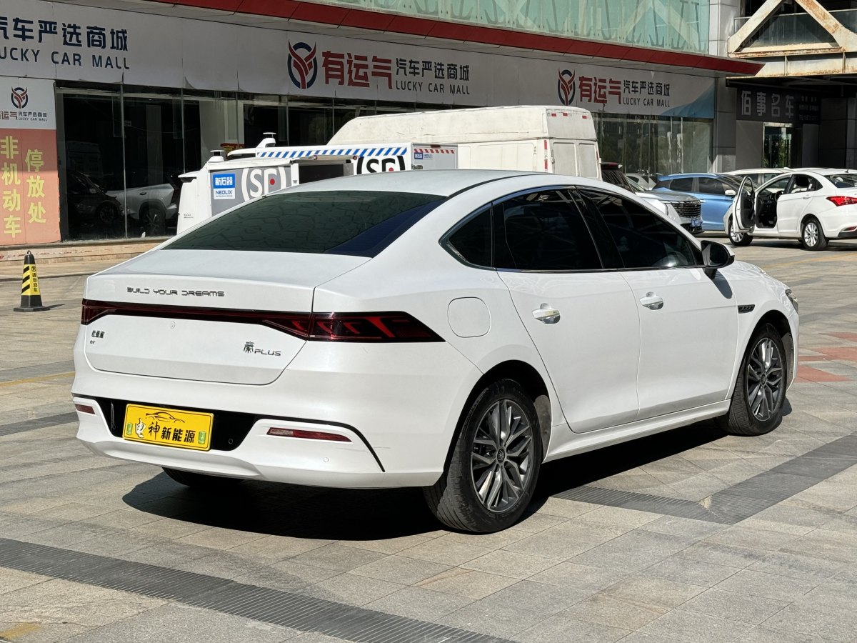 比亞迪 秦PLUS  2021款 EV 500KM 豪華型圖片