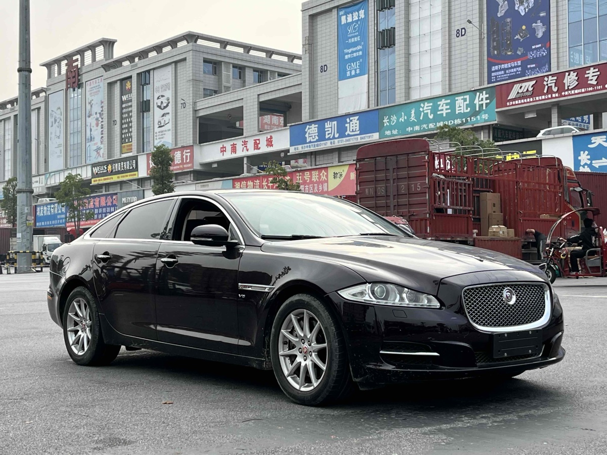 捷豹 XJ  2015款 XJL 2.0T 兩驅(qū)典雅商務(wù)版圖片