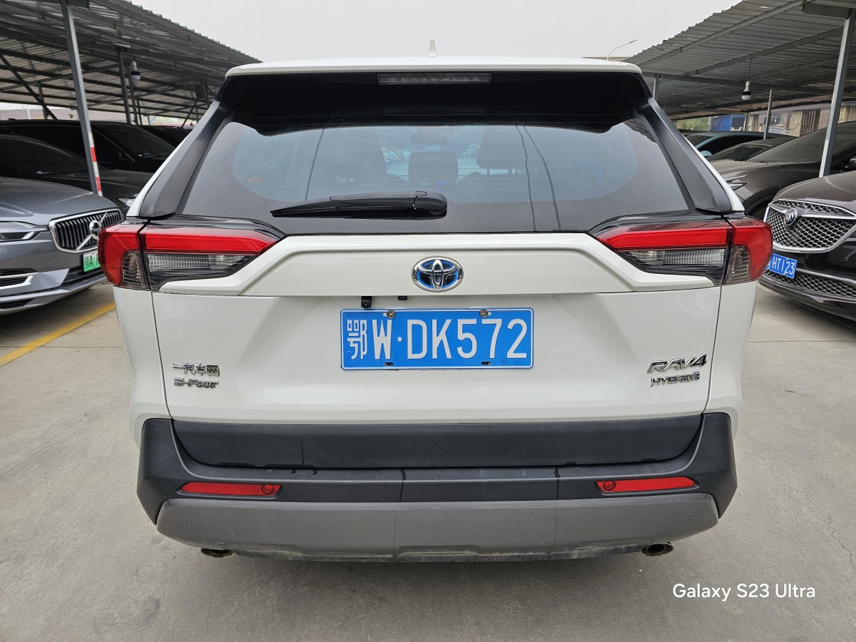 豐田 RAV4榮放  2020款 雙擎 2.5L CVT四驅(qū)精英PLUS版圖片