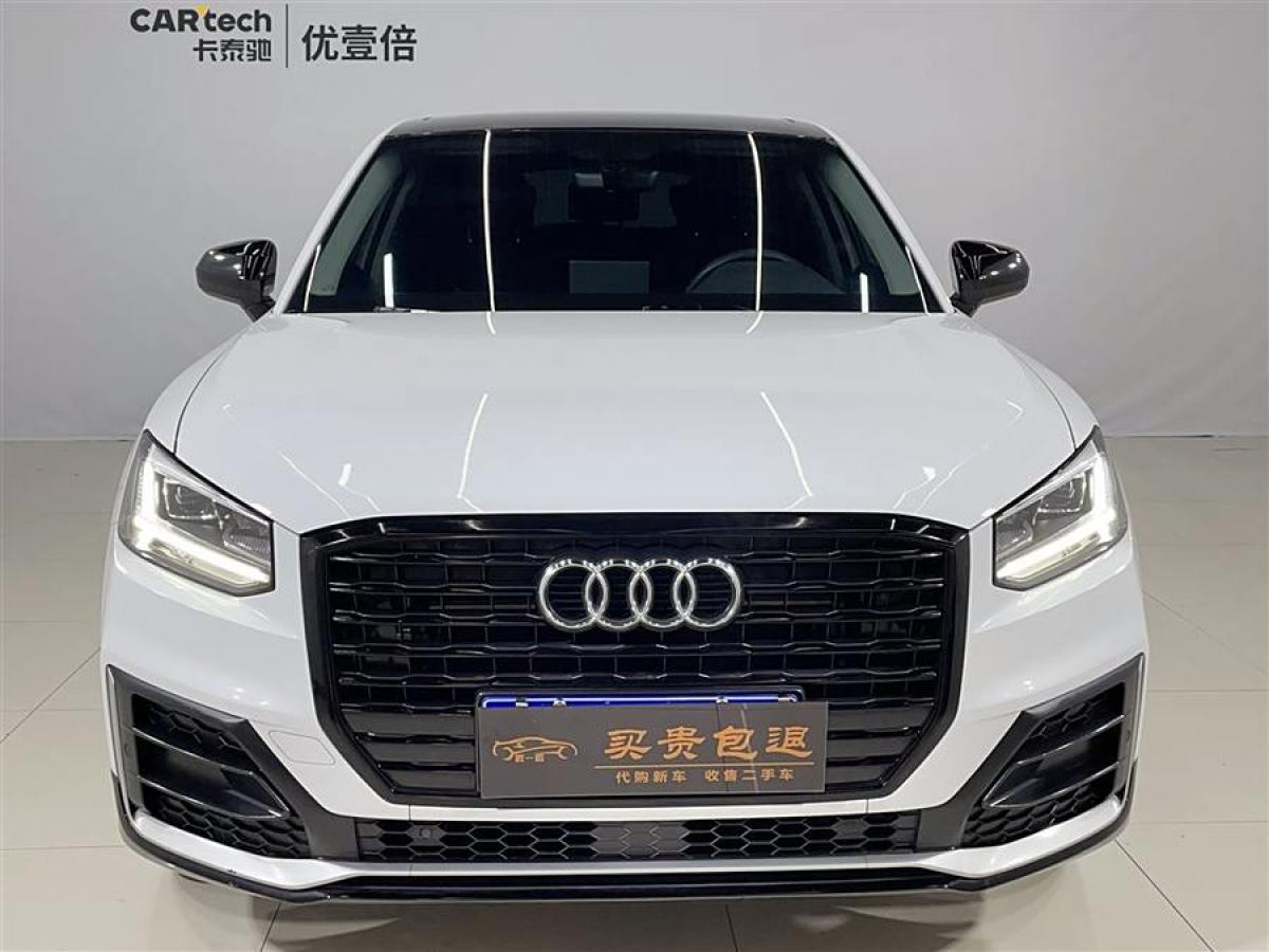 奧迪 奧迪Q2L  2021款 35 TFSI 進取動感型圖片