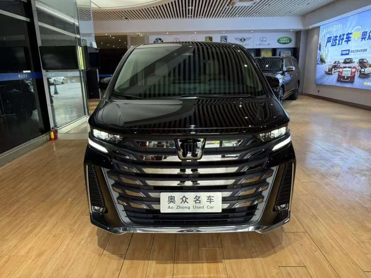 豐田 威爾法  2024款 皇冠 雙擎 2.5L 至尊行政版圖片