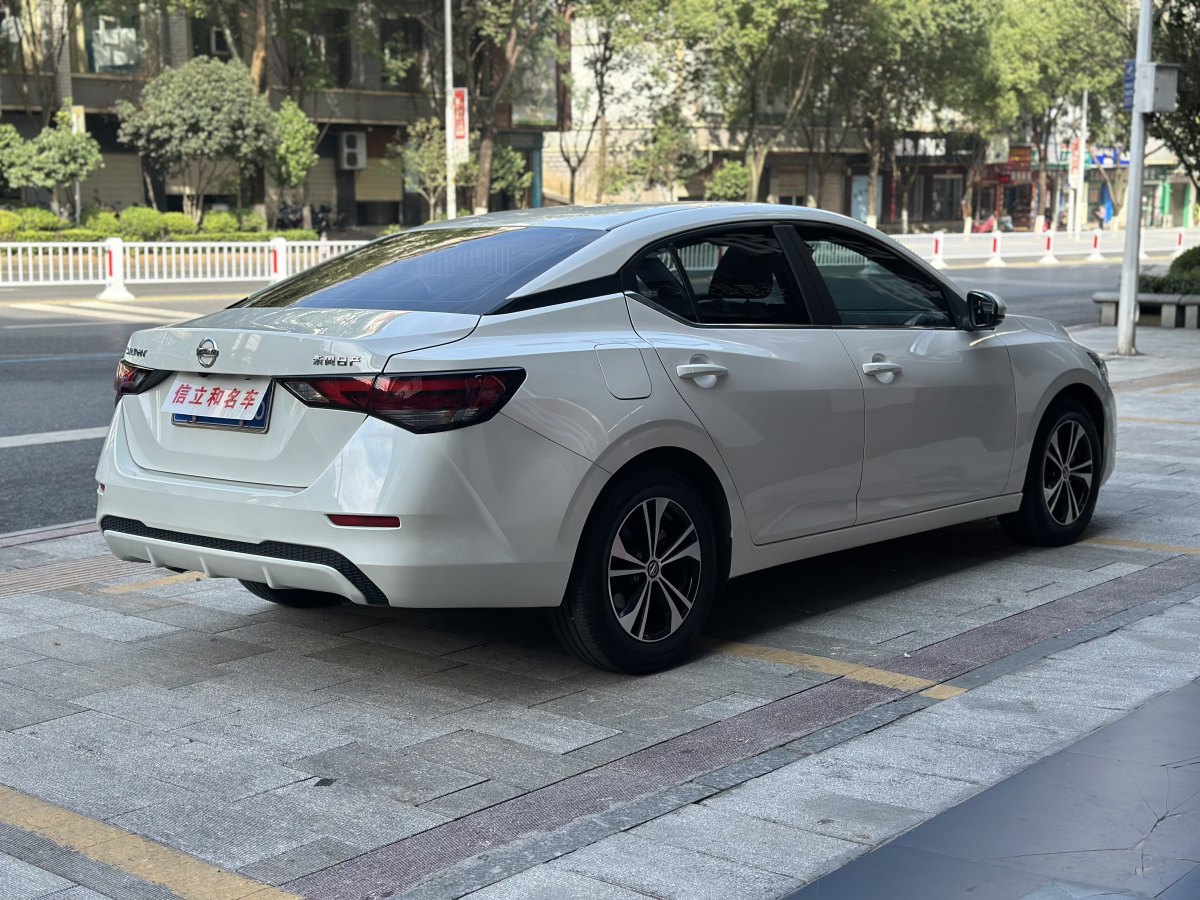 日產(chǎn) 軒逸  2022款 1.6L XL CVT悅享版圖片