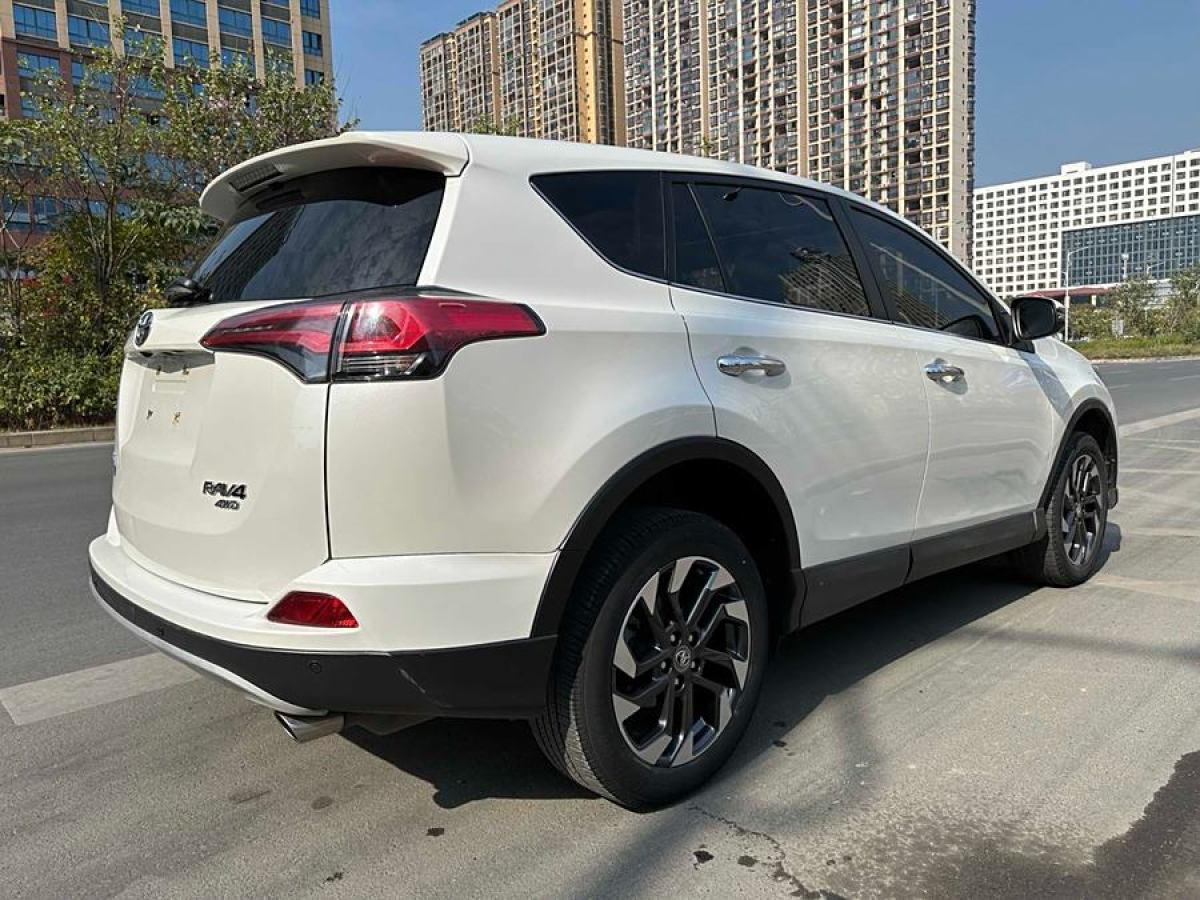 豐田 RAV4榮放  2016款 2.5L 自動四驅(qū)精英版圖片