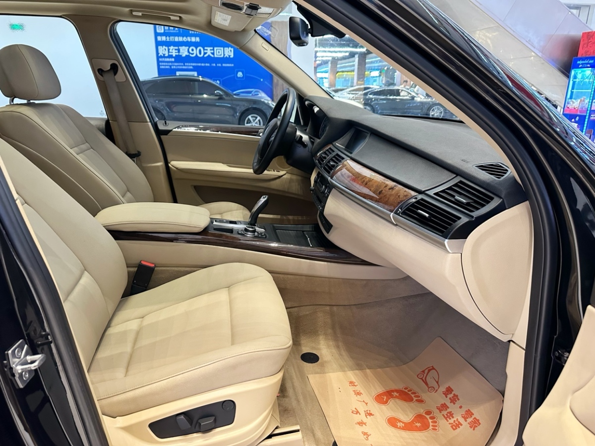 寶馬 寶馬X5  2011款 xDrive35i 領(lǐng)先型圖片