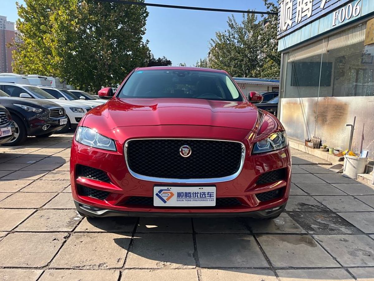 2017年8月捷豹 F-PACE  2018款 改款 2.0T 四驅(qū)R-Sport運(yùn)動版