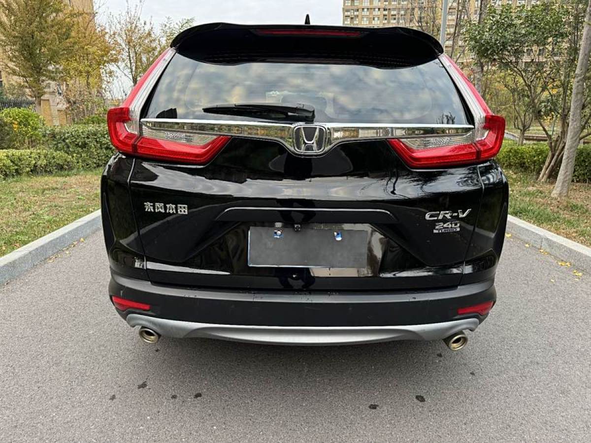 本田 CR-V  2019款 耀目版 240TURBO CVT兩驅舒適版圖片