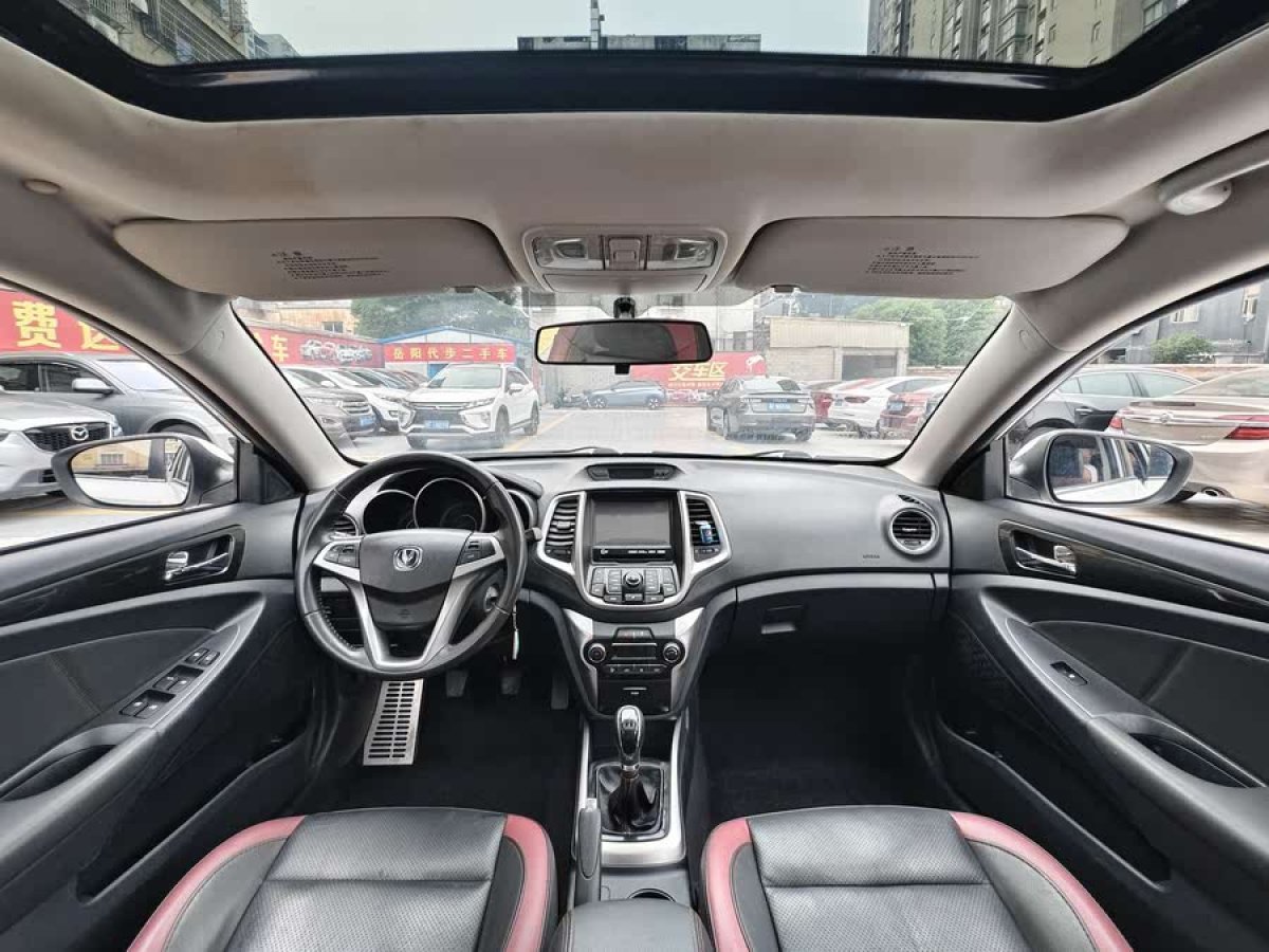 長安 逸動XT  2015款 1.6L 手動俊酷型 國IV圖片
