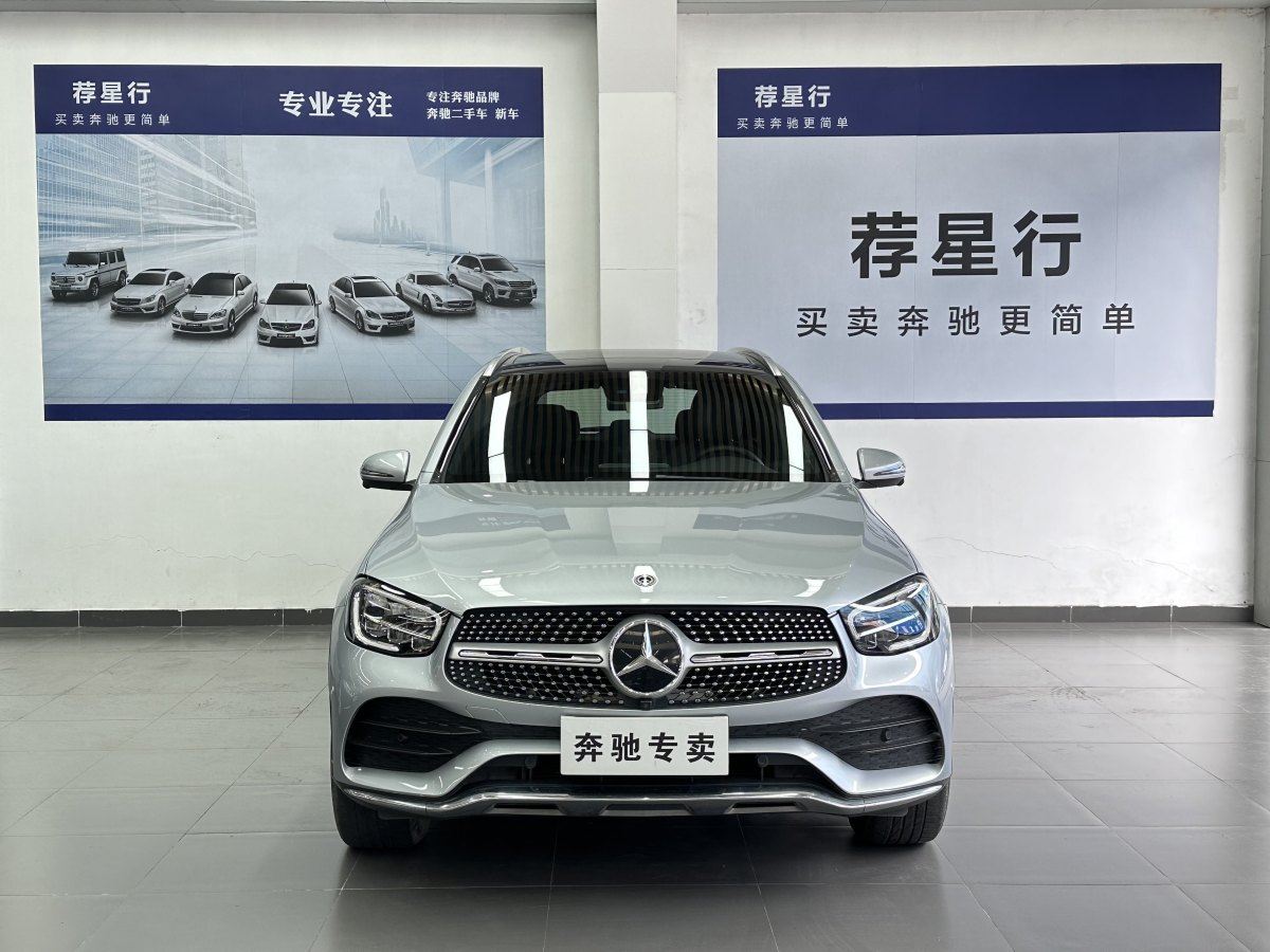 2020年12月奔馳 奔馳GLC  2021款 GLC 300 L 4MATIC 動感型