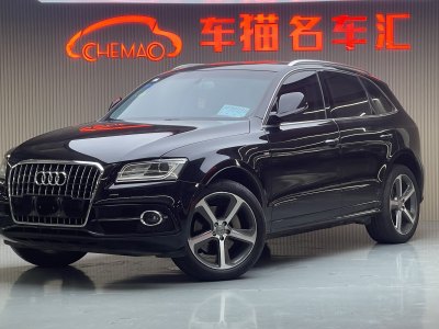 2016年8月 奧迪 奧迪Q5(進(jìn)口) 45 TFSI quattro 運(yùn)動型圖片