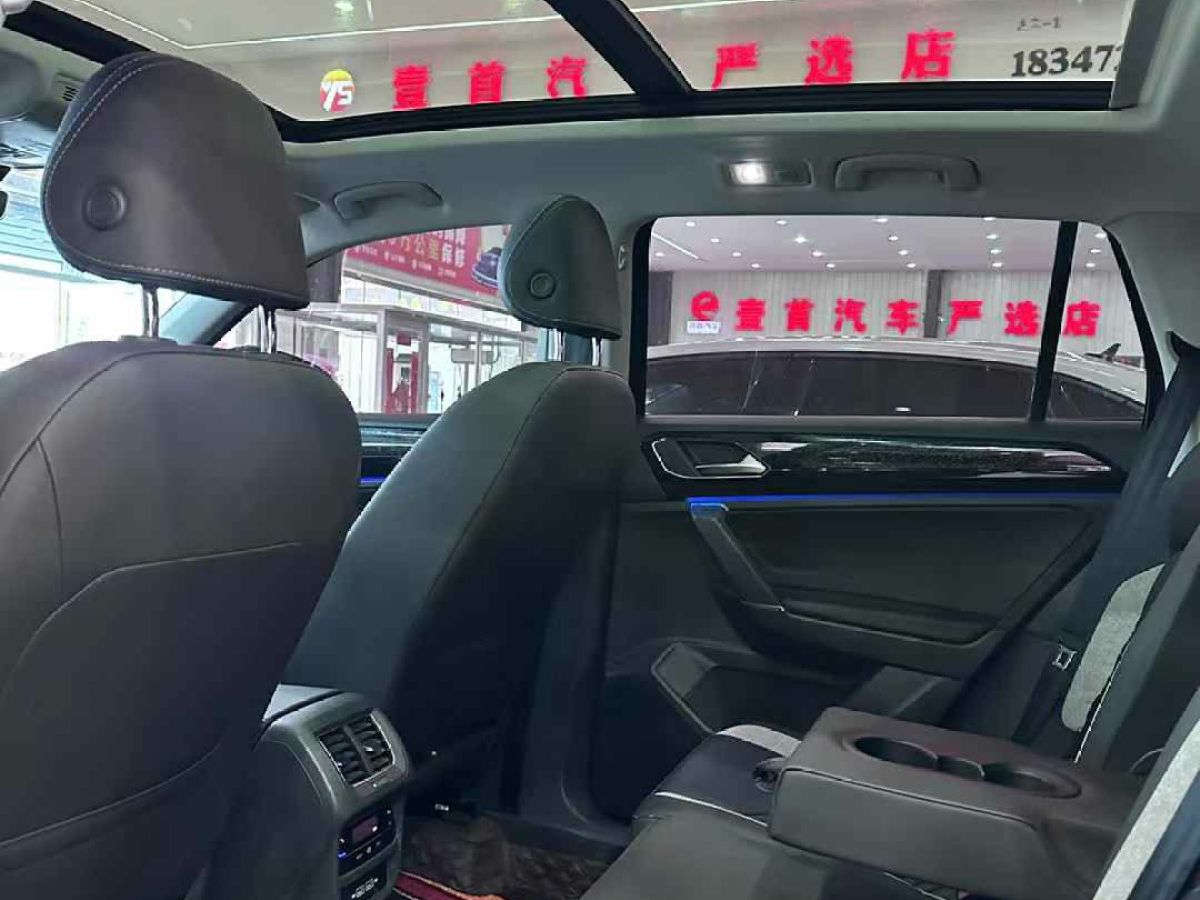 大眾 探岳  2022款 280TSI 兩驅(qū)豪華智聯(lián)版圖片