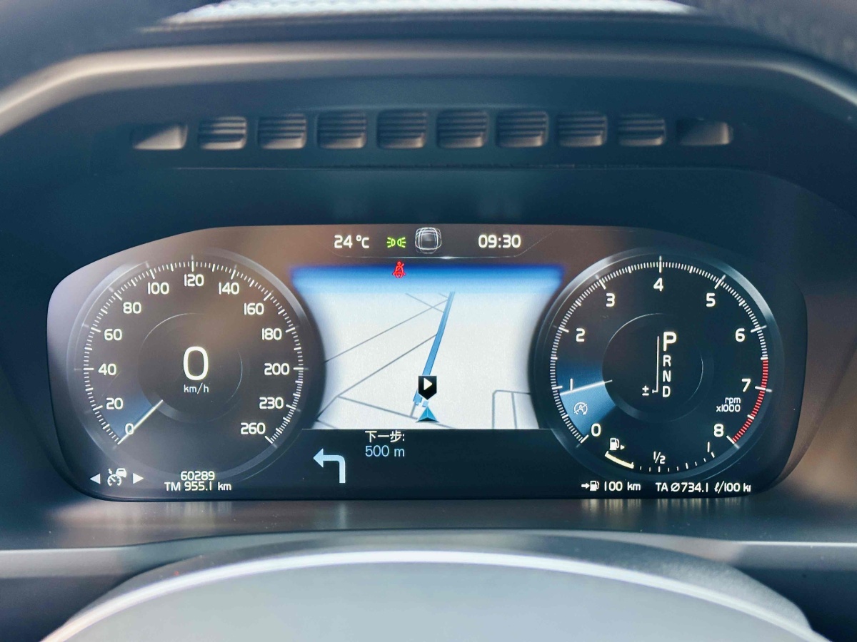 沃爾沃 XC90  2019款  T6 智雅版 7座 國VI圖片