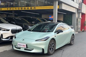 昊铂GT 埃安 560七翼版