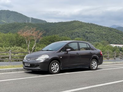 2009年10月 日產(chǎn) 頤達(dá) 1.6L 自動(dòng)豪華型圖片