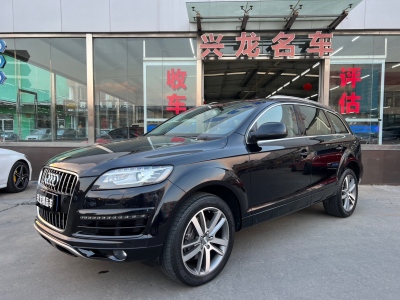 奧迪 奧迪Q7(進口) 35 TFSI 越野型圖片