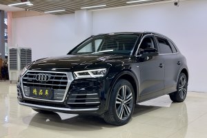 奥迪Q5L 奥迪  40 TFSI 荣享时尚型 国VI