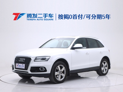 2014年8月 奧迪 奧迪Q5 40 TFSI 進(jìn)取型圖片