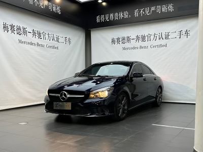 2018年5月 奔馳 奔馳CLA級(進口) CLA 200 動感型圖片