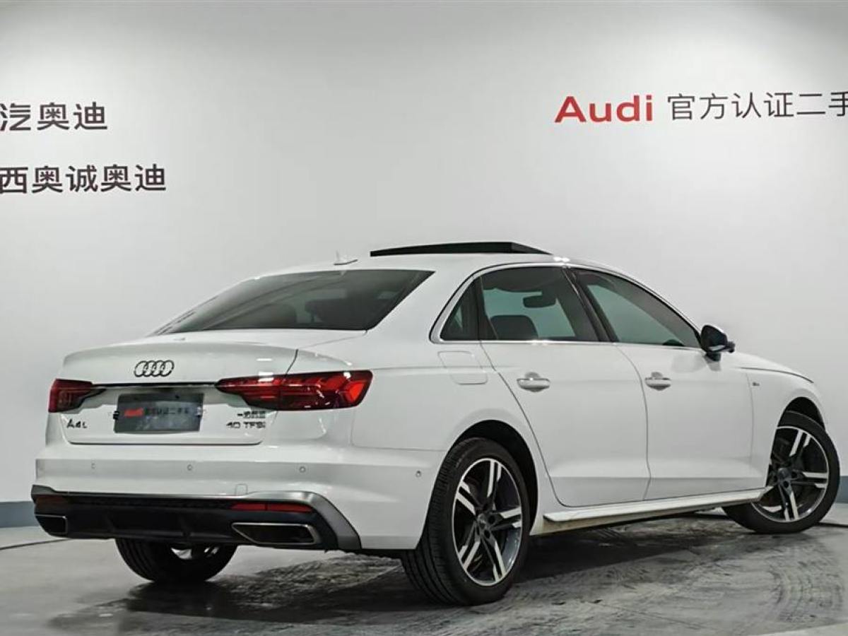 奧迪 奧迪A4L  2020款 40 TFSI 豪華動感型圖片