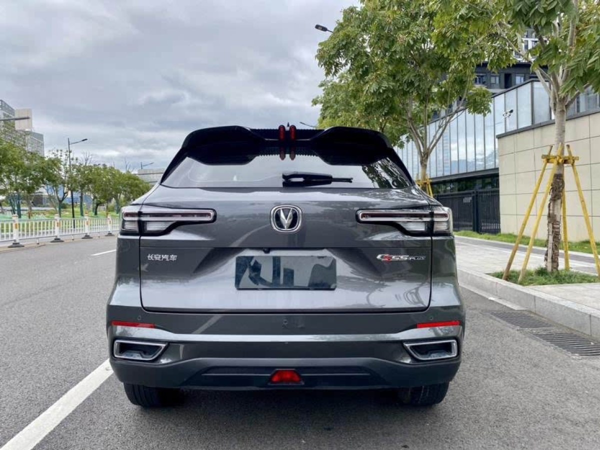 長(zhǎng)安 CS55 PLUS  2022款 第二代 1.5T DCT尊貴型圖片