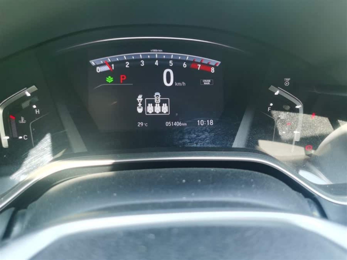 本田 皓影  2021款 240TURBO CVT兩驅精英版圖片
