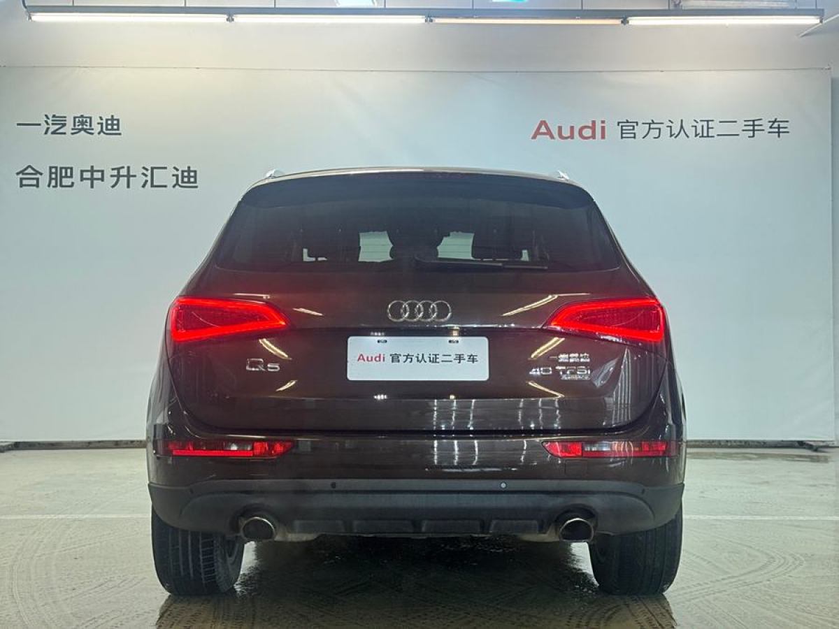 奧迪 奧迪Q5  2015款 40 TFSI 技術(shù)型圖片