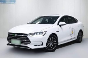 秦Pro新能源 比亞迪 DM 1.5TI 自動領(lǐng)航版