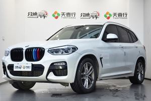 宝马X3 宝马 xDrive28i M运动套装 国V