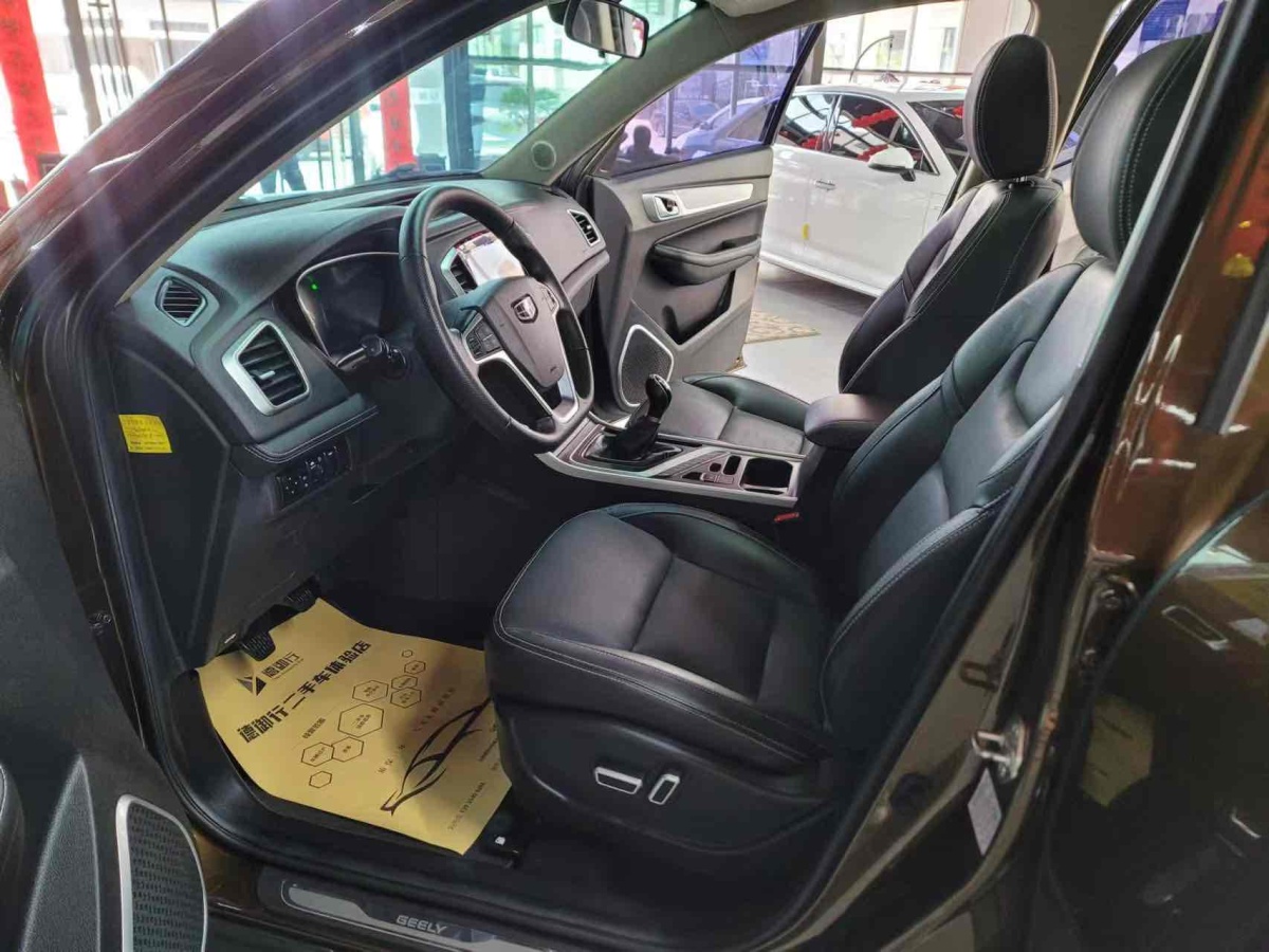 2019年1月吉利 远景SUV  2016款 1.8L 手动尊贵型