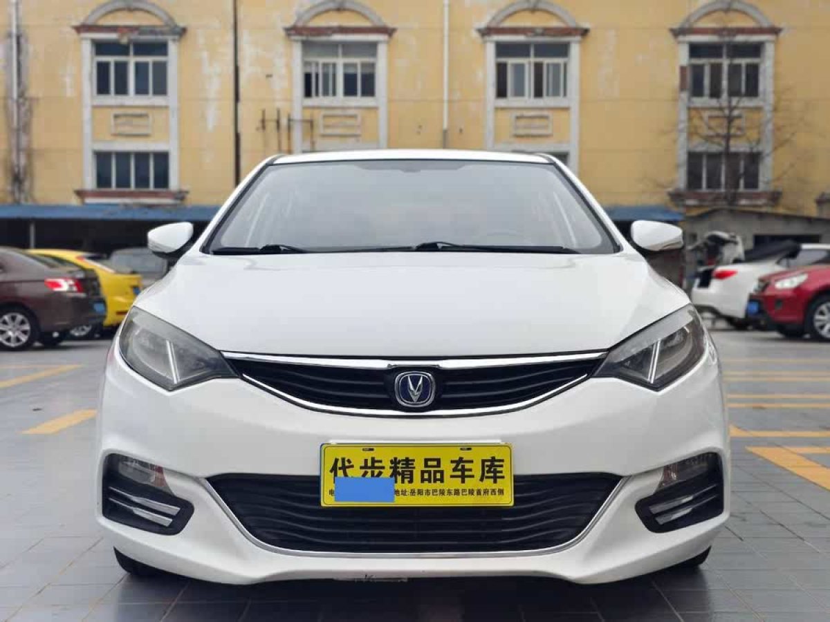 長安 逸動XT  2015款 1.6L 手動俊酷型 國IV圖片