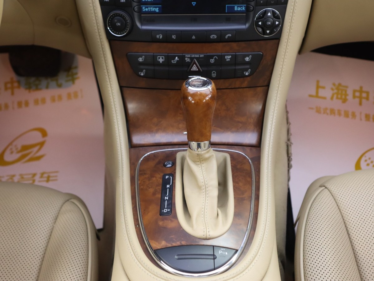 奔驰 奔驰CLS级  2007款 CLS 350图片