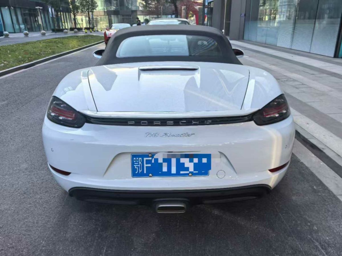 保時捷 718  2023款 Boxster Style Edition 2.0T圖片