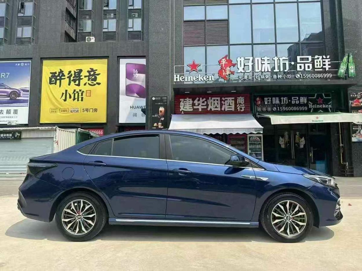 奇瑞 艾瑞澤5  2021款 1.6L CNG豪華型圖片