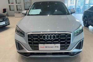 奧迪S7 奧迪 2.9 TFSI quattro
