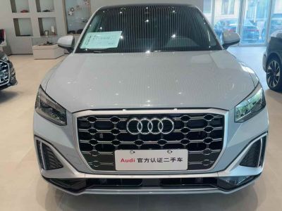 2024年1月 奧迪 奧迪S7(進(jìn)口) 2.9 TFSI quattro圖片